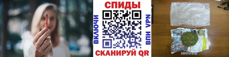 MEGA онион Апрелевка БУТИРАТ 1.4BDO
