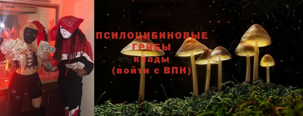 бутик Алексеевка