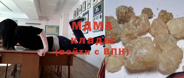 героин Алексин