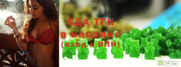 бутик Алексеевка