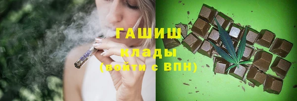 героин Алексин