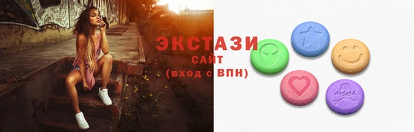 героин Алексин