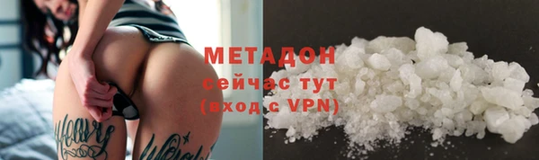 кокаин VHQ Алзамай