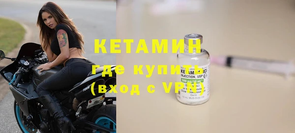кокаин Михайловка