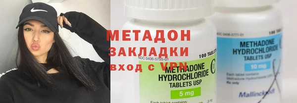 героин Алексин