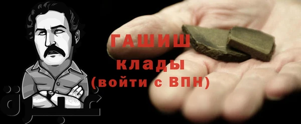 бутик Алексеевка