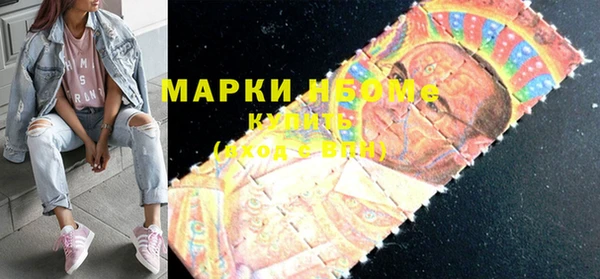 кокаин VHQ Алзамай