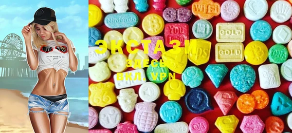 mix Михайлов