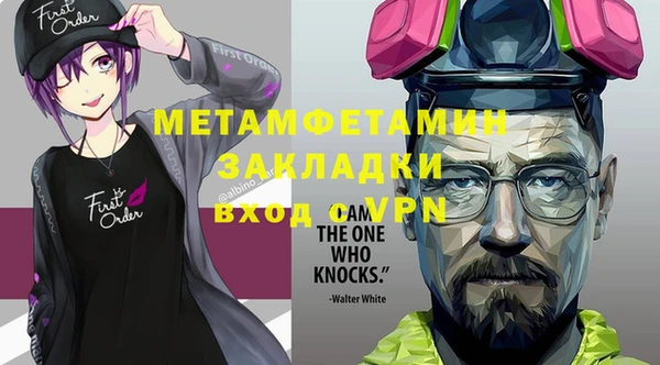 mix Михайлов