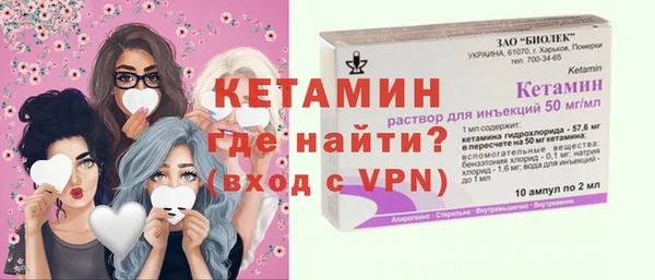 кокаин VHQ Алзамай