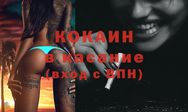mix Михайлов