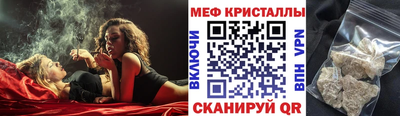 блэк спрут tor Апрелевка Меф mephedrone