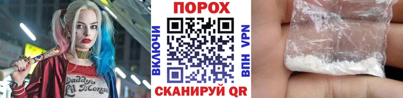 ОМГ ОМГ как войти Апрелевка МЕТАМФЕТАМИН пудра