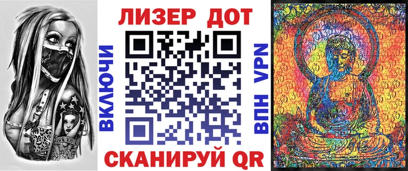 купить  сайты  Апрелевка  Марки NBOMe 1,5мг 