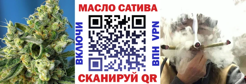 ТГК вейп  где купить наркотик  Апрелевка 